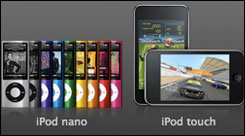 ipodtouch_nano_austin_mac_works
